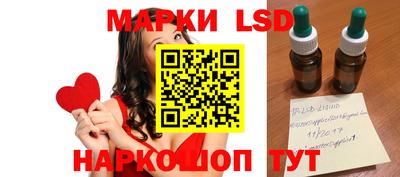 гашиш Бузулук