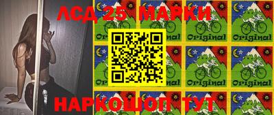 mdma Будённовск