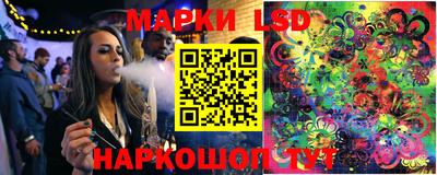 гашиш Бузулук