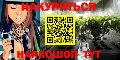 кокаин премиум Бугуруслан