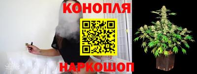 кокаин премиум Бугуруслан