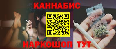 кокаин премиум Бугуруслан