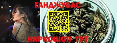 кокаин премиум Бугуруслан