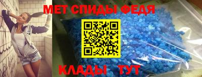 кокаин премиум Бугуруслан