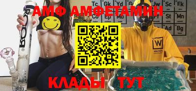 гашиш Бузулук