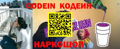 кокаин премиум Бугуруслан