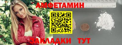 гашиш Бузулук