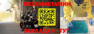кокаин премиум Бугуруслан