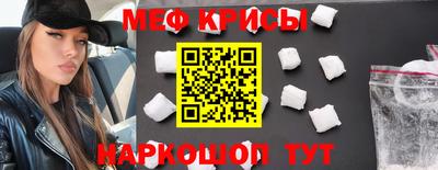 гашиш Бузулук