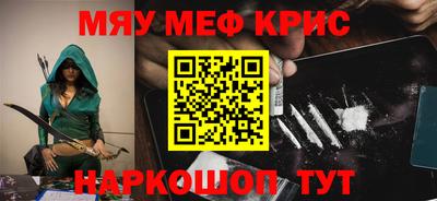 гашиш Бузулук